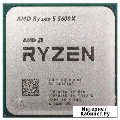 Процессор AMD Ryzen 5 5600X OEM Грозный - изображение 1