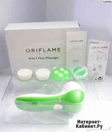 Массажер для очищения кожи лица Oriflame 4-в-1 Кострома