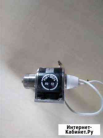 Магнитрон ми 307 Калининград