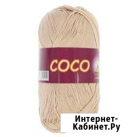 Пряжа Сосо 3889 Ялта - изображение 1
