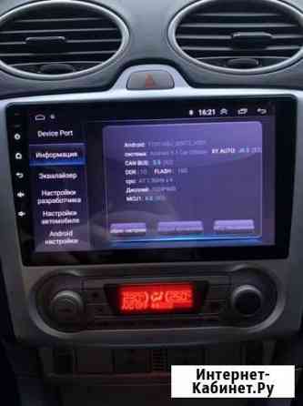 Магнитола Ford Focus 2 планшет форд фокус Батайск