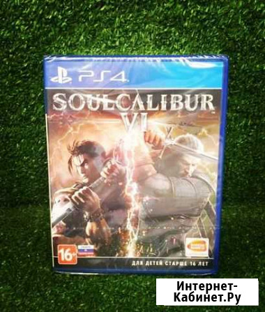 Soulcalibur vi ps4 Нефтеюганск - изображение 1