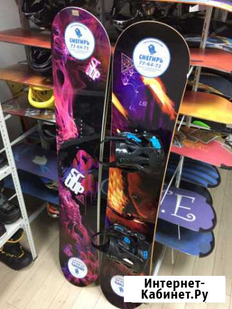 Лыжи и Сноуборды Хабаровск - изображение 1