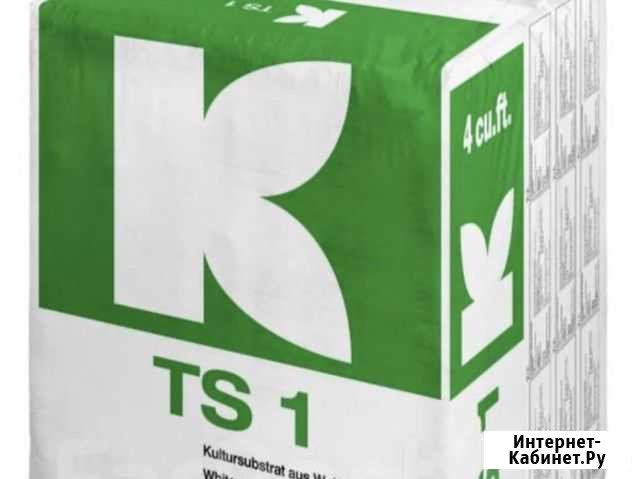 Субстрат торфяной Класманн 085, для фиалок, 200л Красноярск - изображение 1