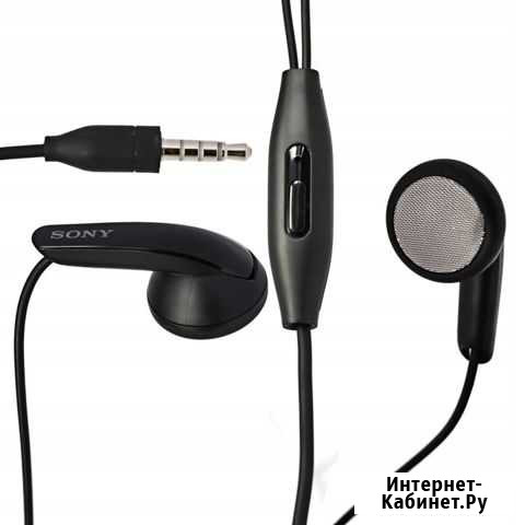 Sony Ericsson MH410 Великий Новгород - изображение 1