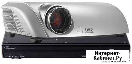 Optoma HD 81 Hi-End проектор 2 блока Санкт-Петербург - изображение 1