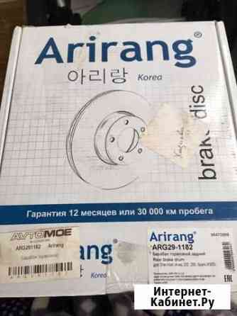 Тормозной барабан задний Chevrolet Aveo t200, t250 Пермь