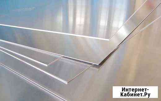 Лист алюминиевый Амг3 Хабаровск