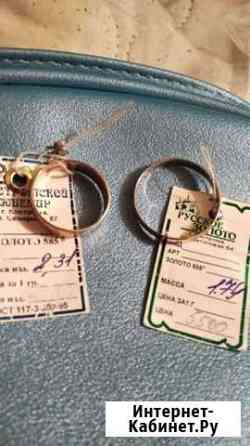 Золотые кольца Москва