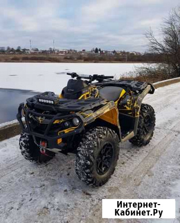 BRP Can-Am Outlander 1000 XT Марфино - изображение 1