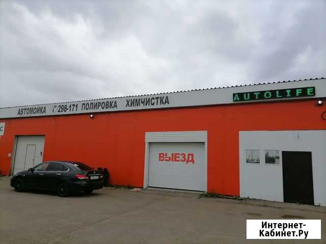 Автомойщик Сыктывкар - изображение 1
