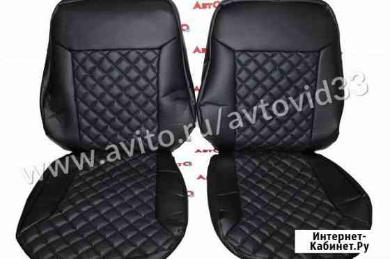 Чехлы для Opel Zafira B с 2005-2011г Владимир