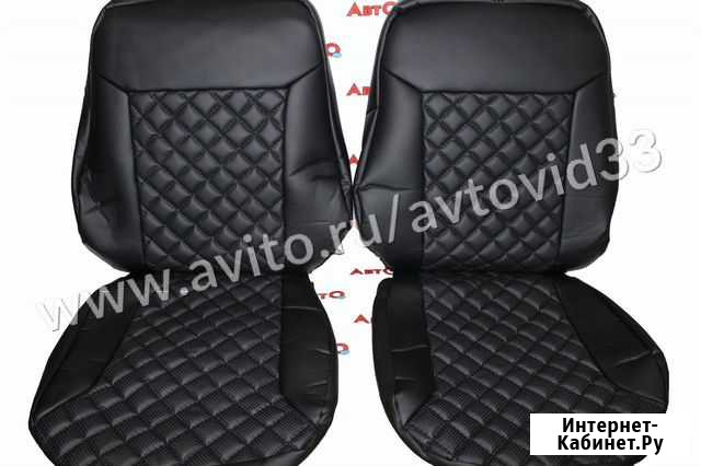 Чехлы для Opel Zafira B с 2005-2011г Владимир - изображение 1