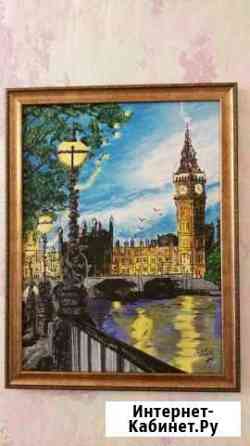 Картина Грёзы Нижний Новгород