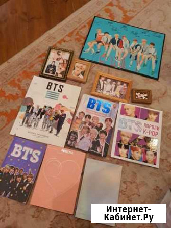 Набор для фаната BTS. Альбомы Persona и Love yours Лесной Городок - изображение 1
