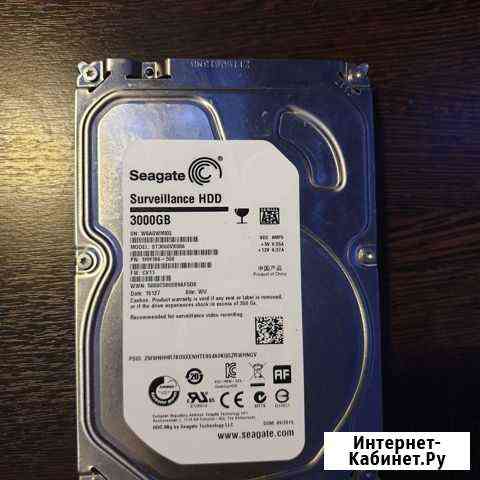 Жесткий диск Seagate Surveillance 3 Тб ST3000VX006 Волхов