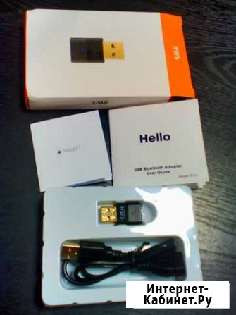 1Mii B10 (aptX, aptX HD, aptX LL,FS) Сосновый Бор - изображение 1
