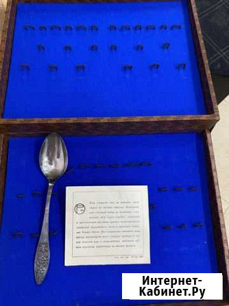 Футляр для столовых приборов с паспортом Астрахань - изображение 1