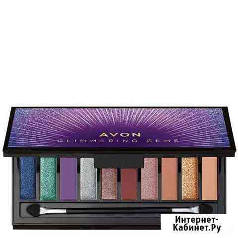 Косметика avon эйвон Нальчик
