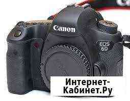 Canon eos 6D Улан-Удэ