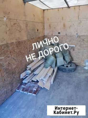 Вывоз мусора старой мебели Новосибирск - изображение 1