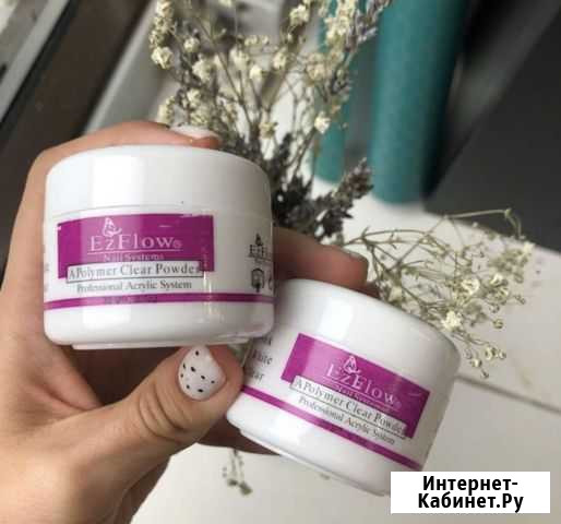 Акриловая пудра Новосибирск - изображение 1