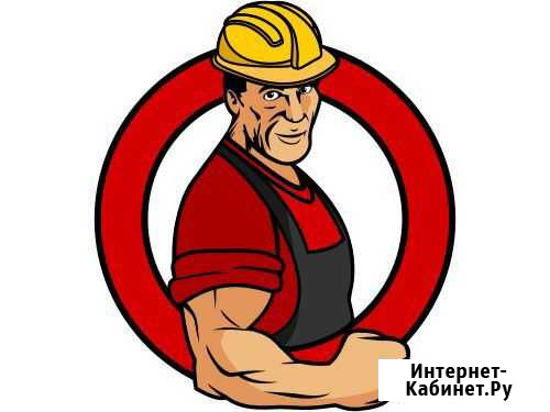 Грузчики Брянск - изображение 1