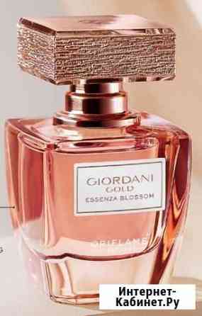 Духи женские джордани голд эссенц Тамбов
