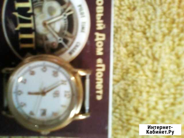 Часы позолоченные Новосибирск - изображение 1