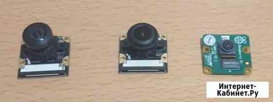Camera Raspberry Pi v2.1, NoIR v2.1 и другие Калининград