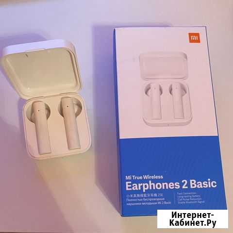 Беспроводные наушники xiaomi Балаково - изображение 1