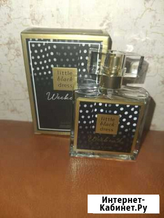 Парфюмерная вода avon Благовещенск - изображение 1