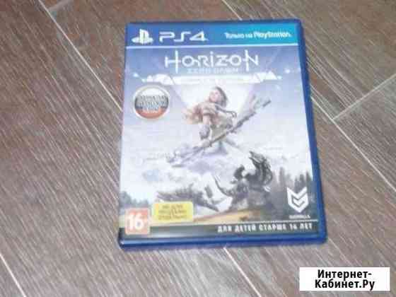 Игры для ps4 Сочи