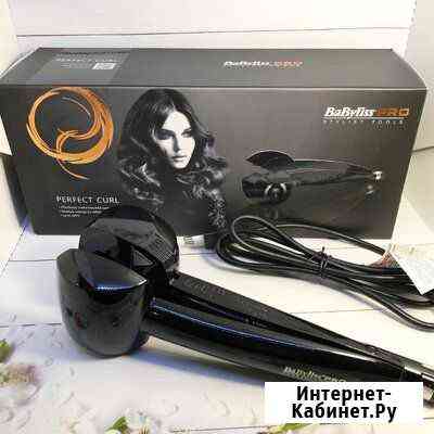 Автоматическая плойка для волос Babyliss Pro Уфа