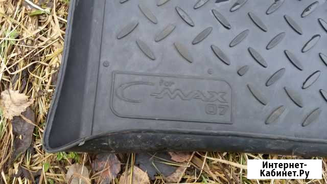 Продам резиновые ковры C-Max (компл.) Петрозаводск - изображение 1