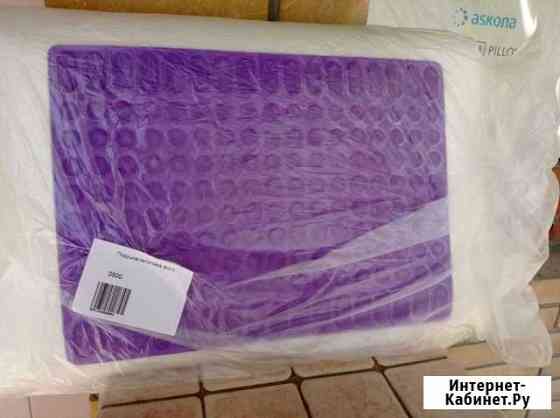 Подушка memory foam и с гелем охлаждающим новые Краснодар