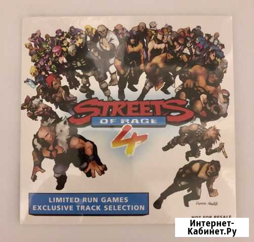 Street of Rage 4 Exclusive Soundtrack Тюмень - изображение 1