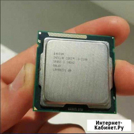 Процессор i3 2100 Саратов - изображение 1