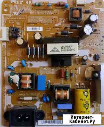 Питатель LCD TV Курск