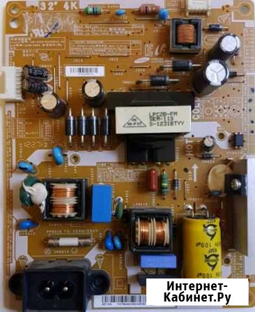 Питатель LCD TV Курск - изображение 1