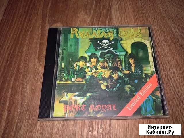 CD Running Wild 1988 Нижний Новгород - изображение 1
