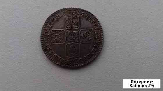 1 шиллинг 1745 год,Англия,Георг II,lima,XF Королев