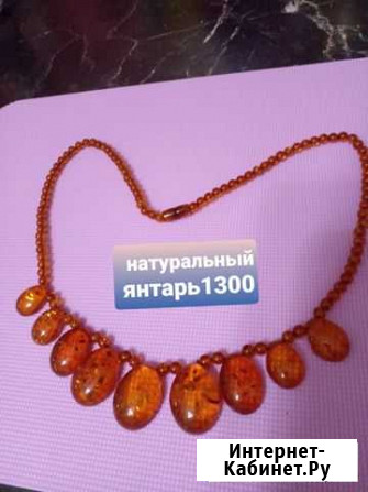 Колье серьги Уфа - изображение 1