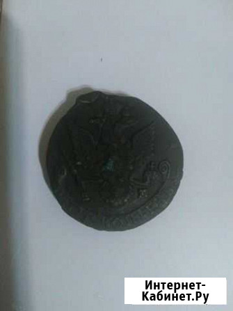5 копеек 1786 года ем Чайковский - изображение 1