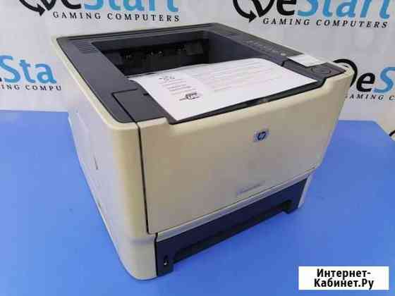 Принтер HP LaserJet 2015 в отс Абакан