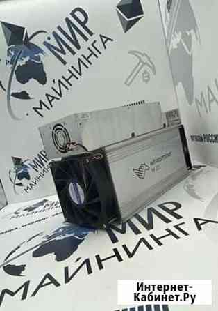 Асик Whatsminer m21s 50, 52, 54 th/s Иркутск