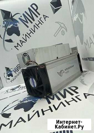 Асик Whatsminer m21s 50, 52, 54 th/s Иркутск - изображение 1
