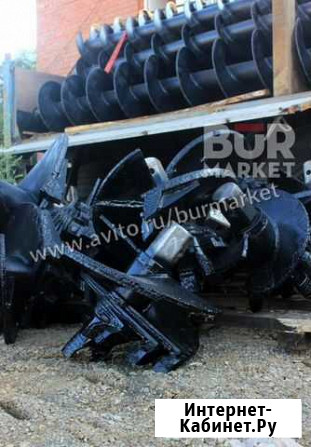 Бур под мерзлоту D750 (бк-02704), для hydra Екатеринбург - изображение 1