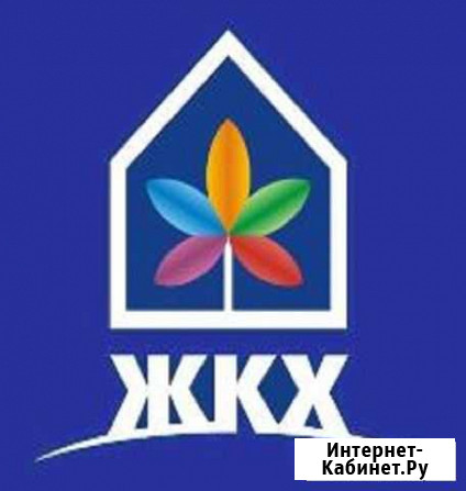 Электрик Белогорск - изображение 1