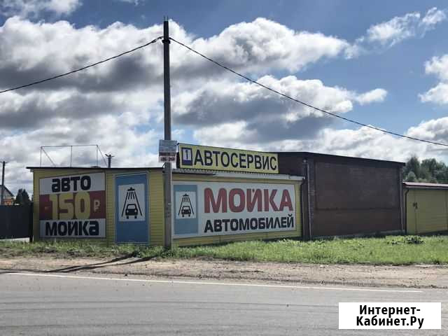 Ремонт автомобилей Калуга - изображение 1